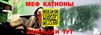 дживик Обнинск