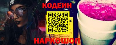 дживик Обнинск