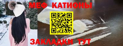 дживик Обнинск