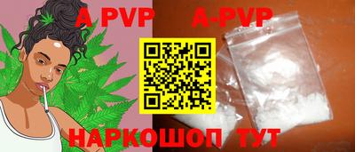 MDMA Premium VHQ Нягань
