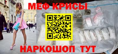 MDMA Premium VHQ Нягань
