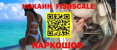 mdpv Обь