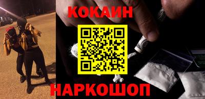 MDMA Premium VHQ Нягань