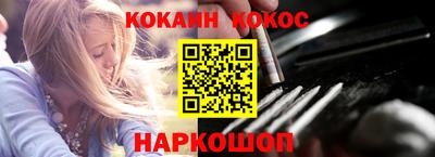 mdpv Обь
