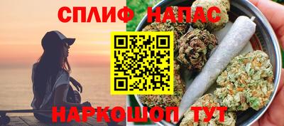 дживик Обнинск