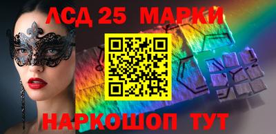 mdpv Обь