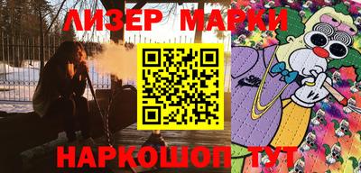 mdpv Обь