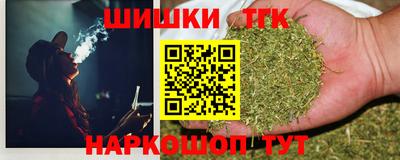 MDMA Premium VHQ Нягань