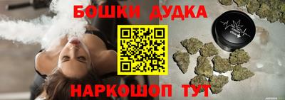 mdpv Обь