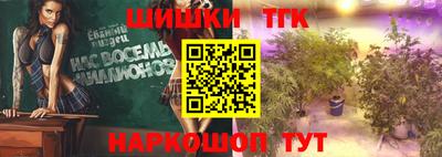 дживик Обнинск