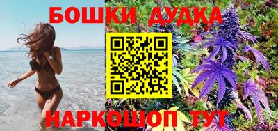 mdpv Обь