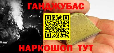 MDMA Premium VHQ Нягань