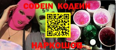 MDMA Premium VHQ Нягань