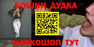 MDMA Premium VHQ Нягань