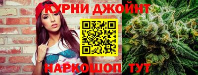 MDMA Premium VHQ Нягань