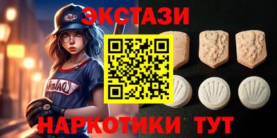 дживик Обнинск