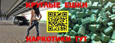 mdpv Обь