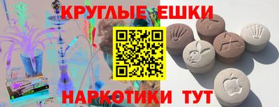 дживик Обнинск