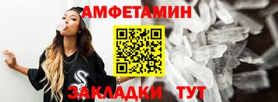 mdpv Обь