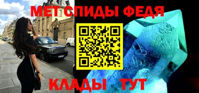 MDMA Premium VHQ Нягань