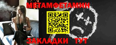 MDMA Premium VHQ Нягань
