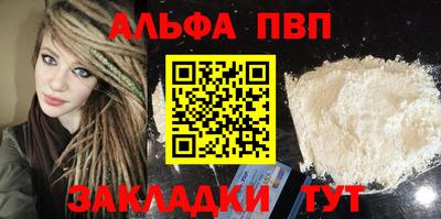mdpv Обь