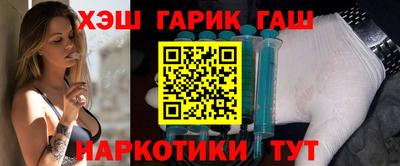 mdpv Обь