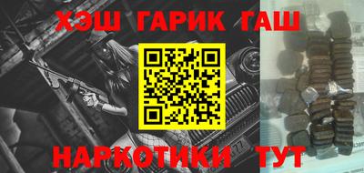 MDMA Premium VHQ Нягань