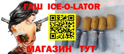 mdpv Обь