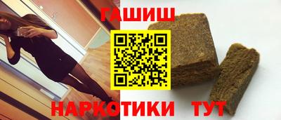 дживик Обнинск