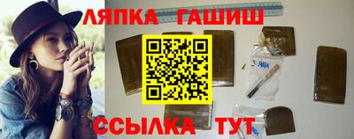 дживик Обнинск