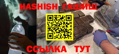 дживик Обнинск