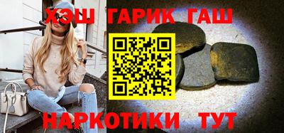 дживик Обнинск