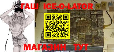 дживик Обнинск
