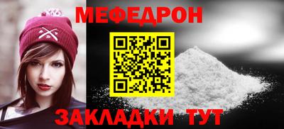 mdpv Обь