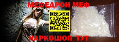 MDMA Premium VHQ Нягань