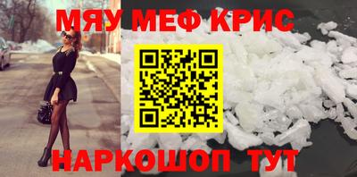 MDMA Premium VHQ Нягань