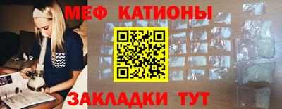 mdpv Обь