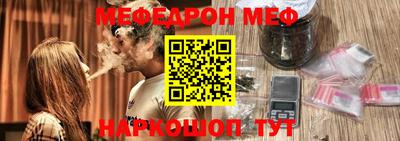 MDMA Premium VHQ Нягань