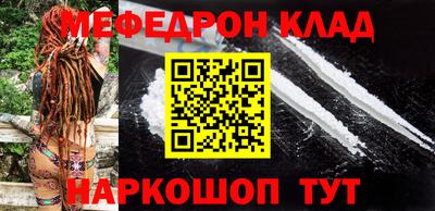 MDMA Premium VHQ Нягань